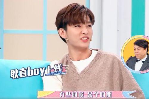 炎亚纶最新消息爆料,揭秘娱乐圈不为人知的秘密  第2张 炎亚纶最新消息爆料,揭秘娱乐圈不为人知的秘密  第2张