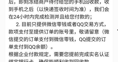 最黑新闻爆料视频,视频爆料揭露惊人内幕  第2张 最黑新闻爆料视频,视频爆料揭露惊人内幕  第2张
