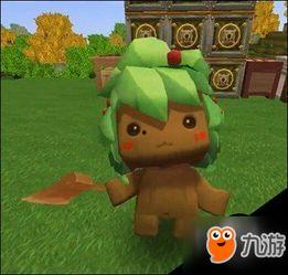 迷你世界最新爆料是什么,神秘新内容即将揭晓!  第2张 迷你世界最新爆料是什么,神秘新内容即将揭晓!  第2张