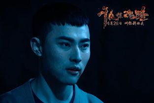 午夜惊魂路在线观看,惊悚悬疑,揭秘黑暗边缘的生死较量