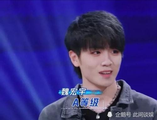 李轩豪前女友爆料视频在线观看,揭秘背后惊人真相  第3张 李轩豪前女友爆料视频在线观看,揭秘背后惊人真相  第3张