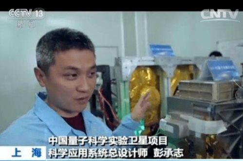 娱乐吃瓜酱量子纠纷,揭秘娱乐圈神秘事件背后的真相  第2张 娱乐吃瓜酱量子纠纷,揭秘娱乐圈神秘事件背后的真相  第2张
