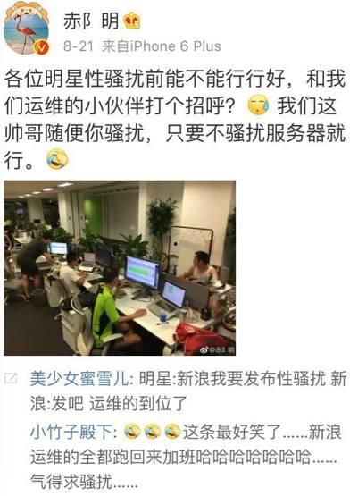 娱乐爆料大锤视频播放网站,热门视频网站背后的秘密  第3张 娱乐爆料大锤视频播放网站,热门视频网站背后的秘密  第3张