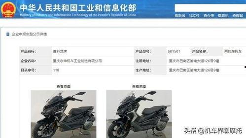 ss20最新爆料,揭秘时尚界新潮流趋势与设计灵感  第2张 ss20最新爆料,揭秘时尚界新潮流趋势与设计灵感  第2张