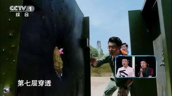 穿甲弹爆料视频,震撼爆料的军事武器实况解析  第2张 穿甲弹爆料视频,震撼爆料的军事武器实况解析  第2张