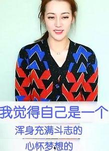 张艺兴热巴爆料视频,幕后真相引热议  第2张 张艺兴热巴爆料视频,幕后真相引热议  第2张