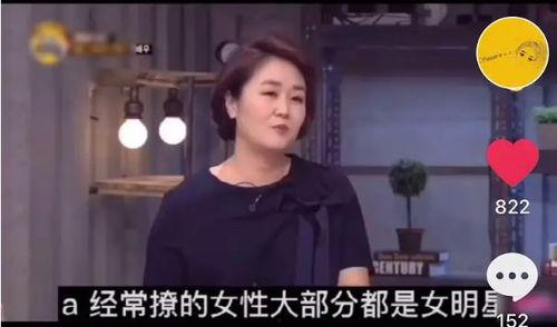 韩国爆料林允儿视频播放,引发网友热议  第3张 韩国爆料林允儿视频播放,引发网友热议  第3张