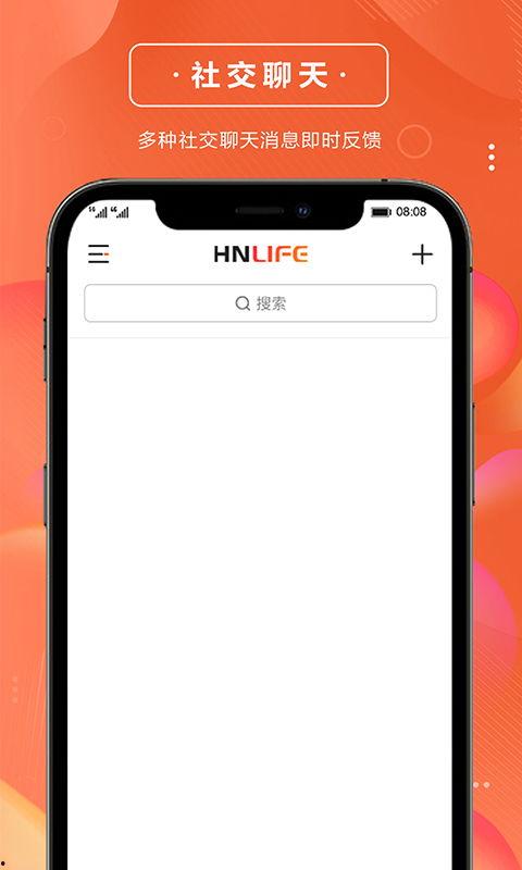 灵动岛最新爆料视频下载  第3张 灵动岛最新爆料视频下载  第3张