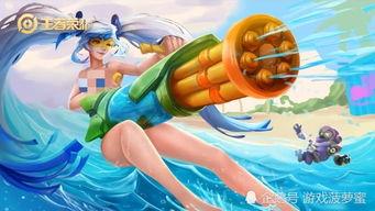 孙尚香皮肤最新爆料图,华丽蜕变引期待!