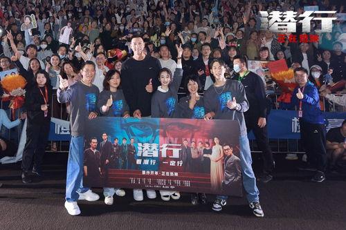 深圳路演刘德华爆料视频  第2张 深圳路演刘德华爆料视频  第2张