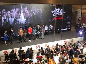 深圳路演刘德华爆料视频  第3张 深圳路演刘德华爆料视频  第3张