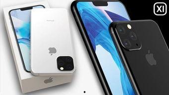 苹果16最新爆料眼球操作,颠覆传统交互体验,未来科技引领潮流”  第3张 苹果16最新爆料眼球操作,颠覆传统交互体验,未来科技引领潮流”  第3张