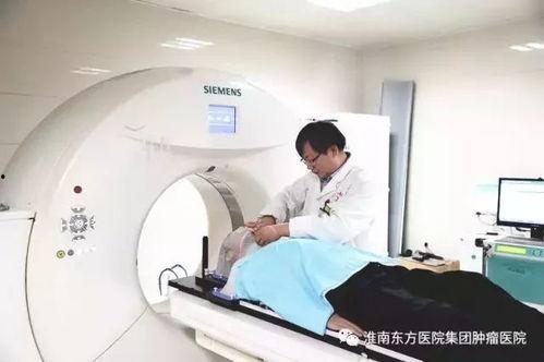 医生爆料放疗视频大全下载,医生爆料视频大全深度解析  第2张 医生爆料放疗视频大全下载,医生爆料视频大全深度解析  第2张