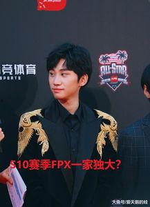 圈内爆料fpx,揭秘战队背后的故事与挑战  第2张 圈内爆料fpx,揭秘战队背后的故事与挑战  第2张