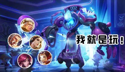 王者爆料皮肤展示视频下载,皮肤展示视频惊艳亮相,新英雄皮肤抢先看  第3张 王者爆料皮肤展示视频下载,皮肤展示视频惊艳亮相,新英雄皮肤抢先看  第3张