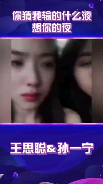 吃瓜群众今日爆料视频,揭秘视频背后的惊人真相!  第3张 吃瓜群众今日爆料视频,揭秘视频背后的惊人真相!  第3张