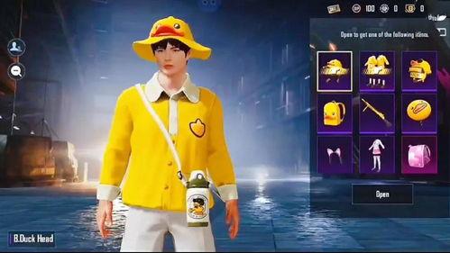 国际服爆料吃鸡视频下载  第2张 国际服爆料吃鸡视频下载  第2张