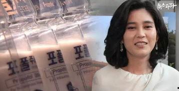 郑梦奎和李富真爆料视频,豪门恩怨背后的惊人真相  第2张 郑梦奎和李富真爆料视频,豪门恩怨背后的惊人真相  第2张