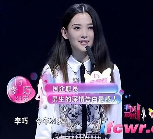 郑梦奎和李富真爆料视频,豪门恩怨背后的惊人真相  第3张 郑梦奎和李富真爆料视频,豪门恩怨背后的惊人真相  第3张