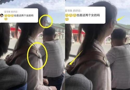 插队婆孙网友爆料视频  第2张 插队婆孙网友爆料视频  第2张