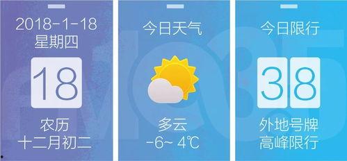 兰州今日爆料最新消息,最新动态速览,热点事件追踪
