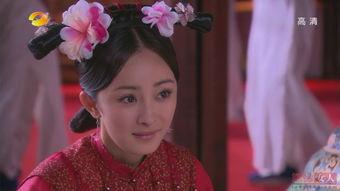 宫电视剧全集在线观看杨幂,宫廷爱恋传奇再现！  第3张