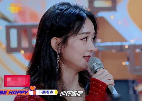 圈内人爆料赵丽颖王一博,圈内人爆料恋情真相揭晓  第3张 圈内人爆料赵丽颖王一博,圈内人爆料恋情真相揭晓  第3张