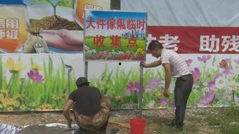 陆河新闻爆料事件最新进展,最新进展揭示惊人内幕  第2张 陆河新闻爆料事件最新进展,最新进展揭示惊人内幕  第2张