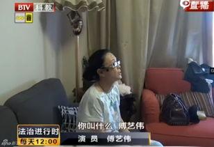 北京胖姐爆料新闻视频,最新热点事件视频揭秘  第2张 北京胖姐爆料新闻视频,最新热点事件视频揭秘  第2张