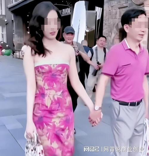 牵手门最新爆料视频,揭秘事件背后惊人真相  第2张 牵手门最新爆料视频,揭秘事件背后惊人真相  第2张