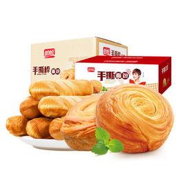 食物爆料视频大全最新版,食物爆料视频大全盘点  第2张 食物爆料视频大全最新版,食物爆料视频大全盘点  第2张