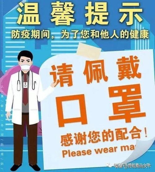 信阳一小家长爆料视频,揭秘校园内幕  第2张 信阳一小家长爆料视频,揭秘校园内幕  第2张