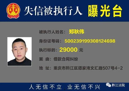 最新巡查员爆料视频大全,揭秘现场实况,一探究竟