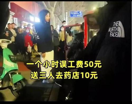 临沂男子爆料事件视频最新,惊人真相曝光,引发社会热议  第3张 临沂男子爆料事件视频最新,惊人真相曝光,引发社会热议  第3张