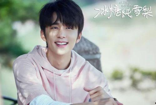 爆料虎牙许仙是真的吗视频,爆料视频引发热议  第3张 爆料虎牙许仙是真的吗视频,爆料视频引发热议  第3张