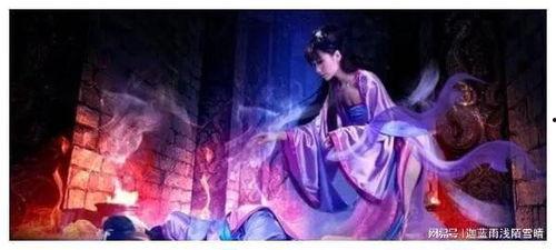 鬼狐之聊斋在线观看,穿越时空的奇幻之旅  第2张 鬼狐之聊斋在线观看,穿越时空的奇幻之旅  第2张