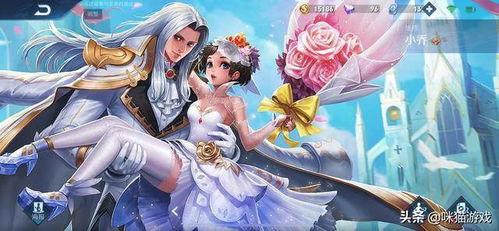 虞姬情人节皮肤最新爆料  第2张 虞姬情人节皮肤最新爆料  第2张