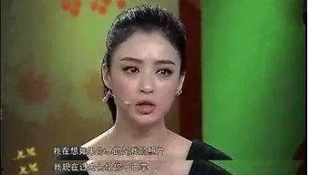 香港娱乐圈爆料张沛乐,张沛乐背后惊人真相揭露  第2张 香港娱乐圈爆料张沛乐,张沛乐背后惊人真相揭露  第2张