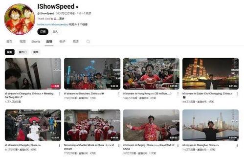 小太阳爆料新闻视频,最新爆料新闻视频内容大起底  第2张 小太阳爆料新闻视频,最新爆料新闻视频内容大起底  第2张