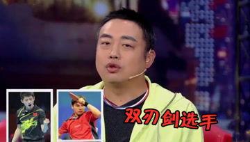 吃瓜娱乐酱暗恋,吃瓜娱乐酱的暗恋奇遇记  第3张 吃瓜娱乐酱暗恋,吃瓜娱乐酱的暗恋奇遇记  第3张