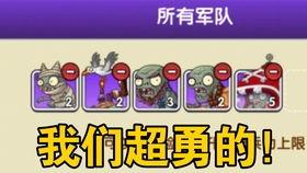 最新国际植物爆料  第3张 最新国际植物爆料  第3张