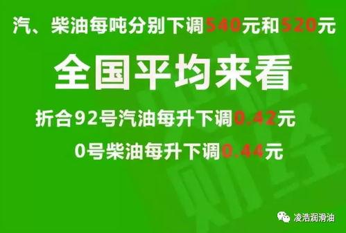临沂爆料热点最新消息,揭秘神秘事件背后的真相  第3张 临沂爆料热点最新消息,揭秘神秘事件背后的真相  第3张