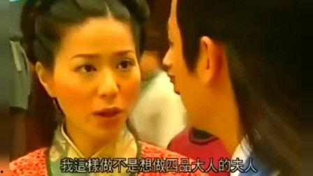 洗冤录2国语在线观看,探秘古代法医传奇,揭秘悬案真相