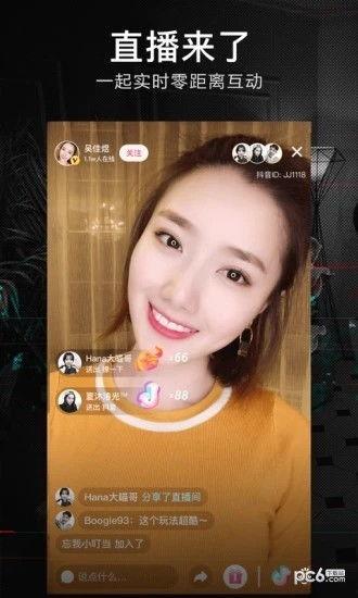 模特微博爆料视频下载,揭秘幕后真相  第3张 模特微博爆料视频下载,揭秘幕后真相  第3张