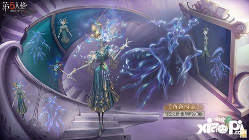 新赛季最新爆料第五人格,神秘角色揭晓,惊心动魄的求生之战即将开启!  第3张 新赛季最新爆料第五人格,神秘角色揭晓,惊心动魄的求生之战即将开启!  第3张