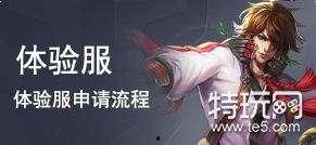 最新爆料姚元皮肤图片,全新形象引粉丝热议  第2张 最新爆料姚元皮肤图片,全新形象引粉丝热议  第2张