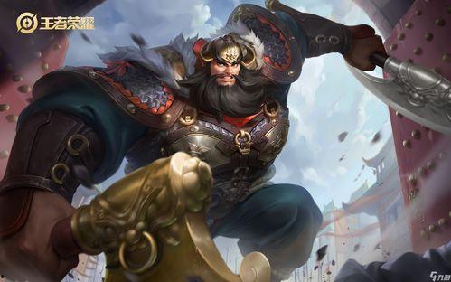 最新爆料姚元皮肤图片,全新形象引粉丝热议  第3张 最新爆料姚元皮肤图片,全新形象引粉丝热议  第3张