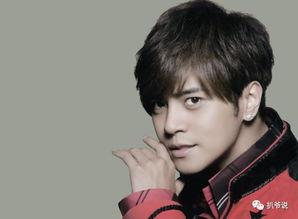 潘玮柏罗志祥最新爆料,娱乐圈风云再起  第3张 潘玮柏罗志祥最新爆料,娱乐圈风云再起  第3张